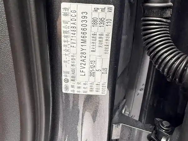 Audi A3 2022, фото 22