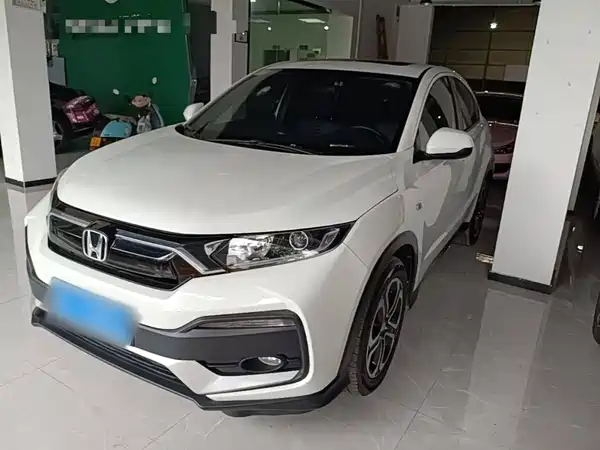 Honda XR-V 2021