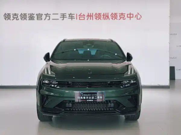 Lynk & Co 06 2023, фото 7