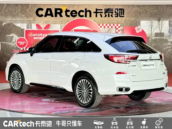 Honda Avancier 2023, фото 27