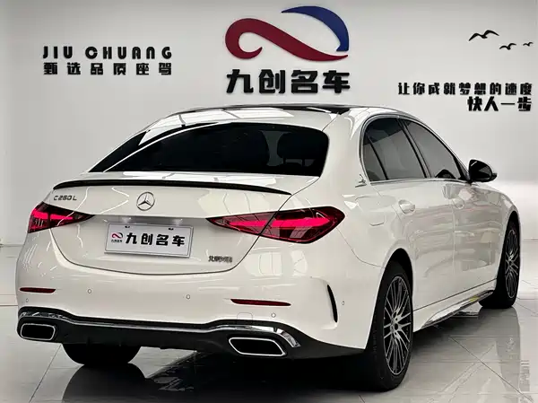Mercedes-Benz C-Class 2024, фото 11