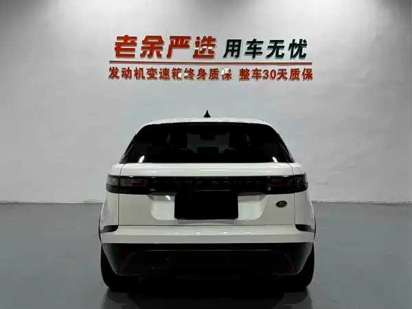 Land Rover Range Rover Velar 2022, фото 8