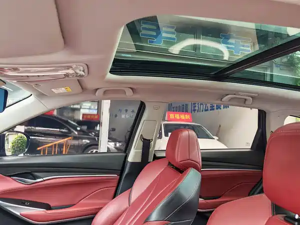 Changan CS75 PLUS 2021, фото 17
