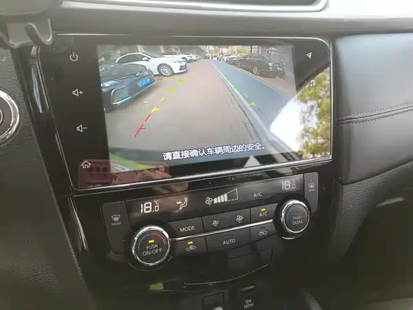 Nissan Qashqai 2022, фото 8