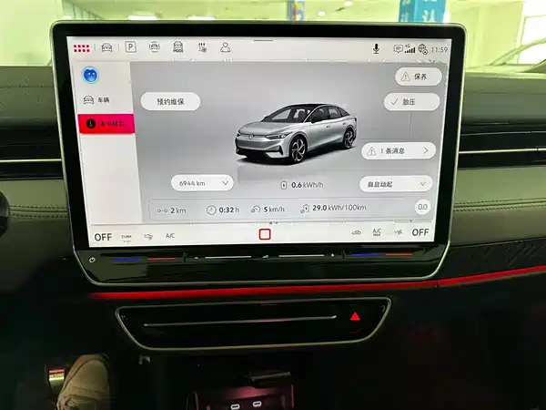 Volkswagen ID.7 2024, фото 11