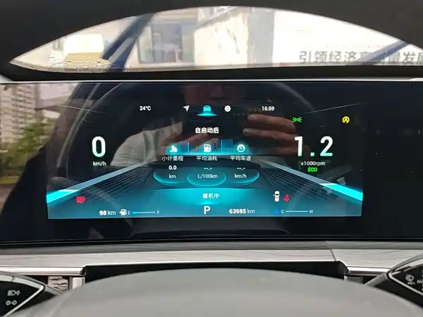 Chery Tiggo 8 PRO 2022, фото 8