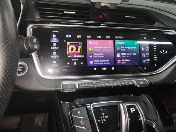 Geely Boyue 2020, фото 13