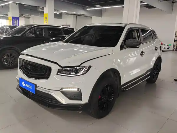 Geely Boyue 2020