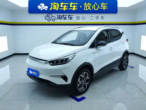 BYD Yuan Pro 2021