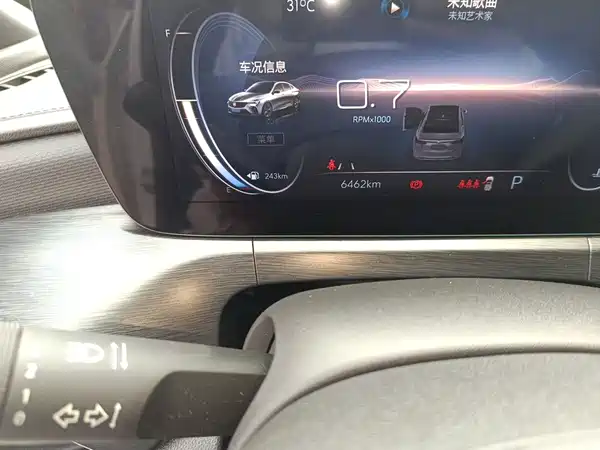 Buick Verano 2022, фото 13