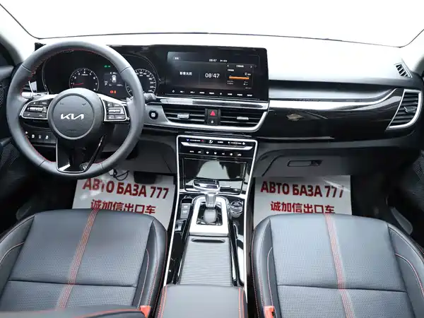 Kia KX3 2021, фото 15