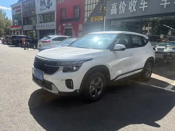 Kia Seltos 2026