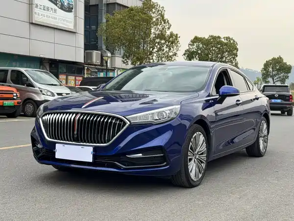 Hongqi H5 2022