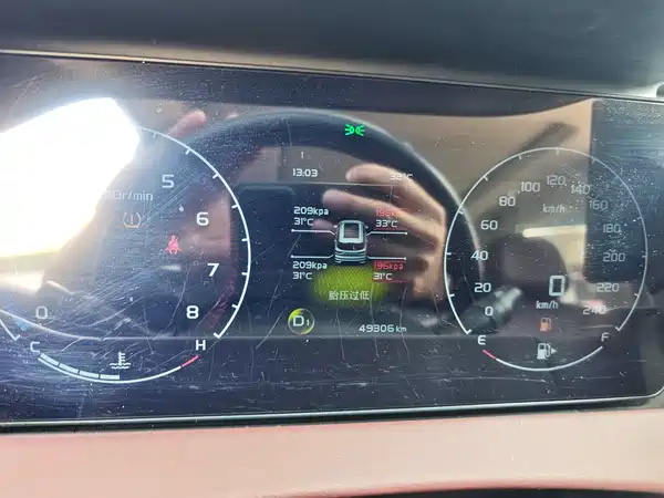 Geely Okavango 2020, фото 10