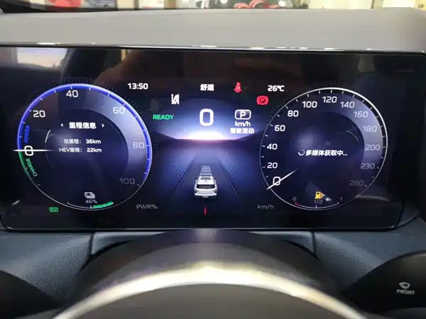Hongqi HS3 PHEV 2025, фото 12