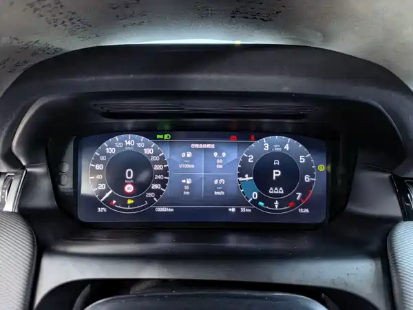 Land Rover Discovery Sport 2023, фото 4