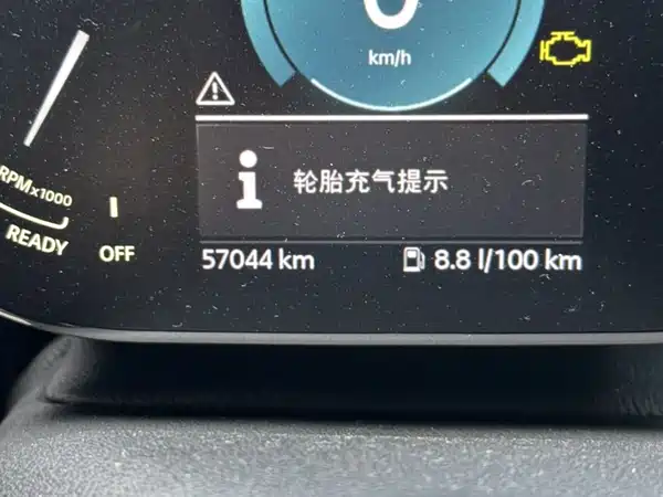 MINI 2022, фото 2