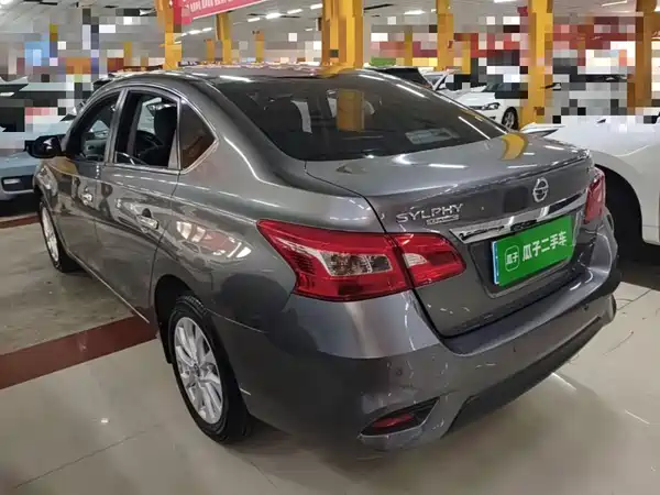 Nissan Sylphy 2024, фото 4