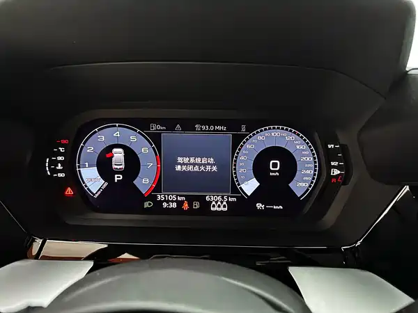 Audi A3 2022, фото 21