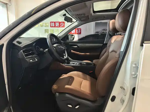 Geely Emgrand X6 2021, фото 7