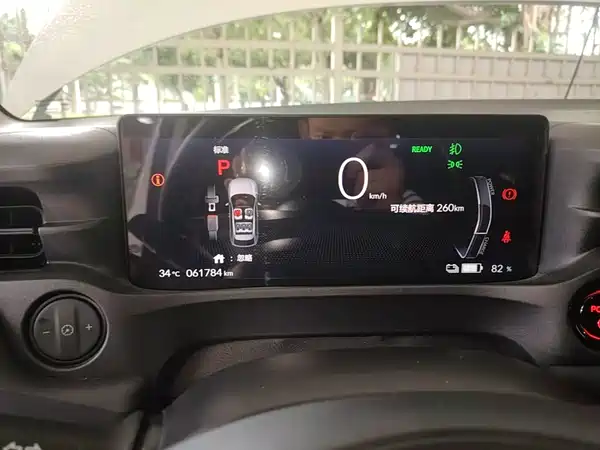 Honda e:NP1 2023, фото 7