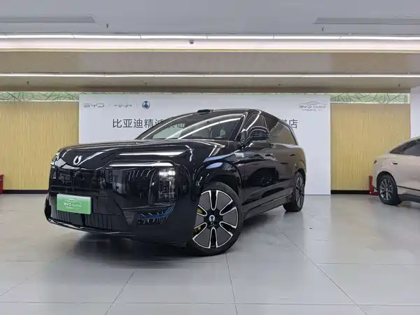 Denza N8L 2025