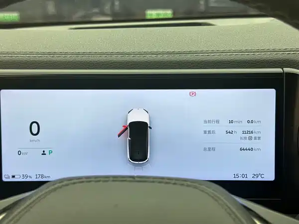 NIO ES6 2020, фото 8