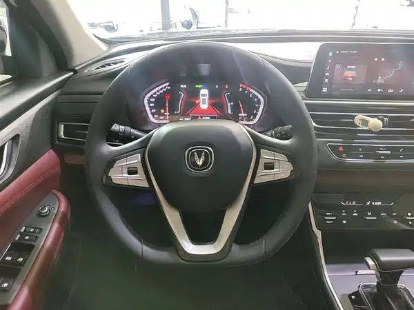 Changan CS75 2023, фото 10