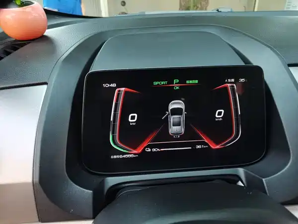 BYD Yuan Pro 2021, фото 3