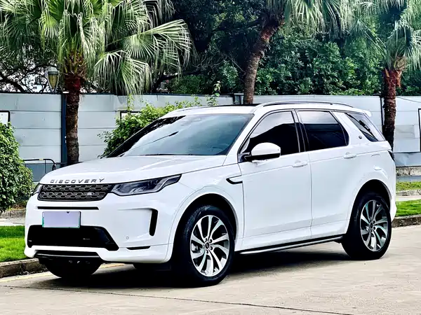 Land Rover Discovery Sport PHEV 2022
