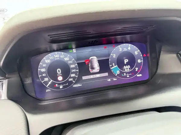 Land Rover Discovery Sport 2022, фото 8