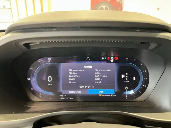 Volvo XC40 2024, фото 14