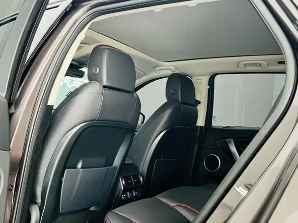 Land Rover Discovery Sport 2023, фото 9