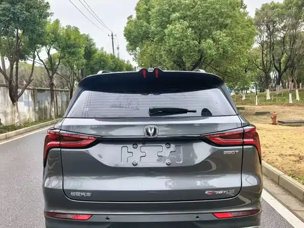Changan CS75 PLUS 2021, фото 8