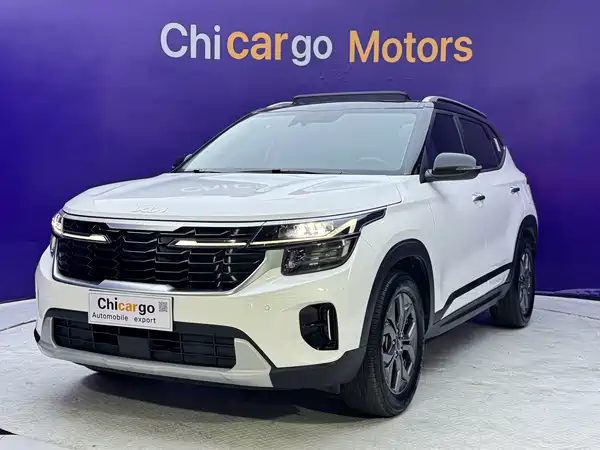 Kia Seltos 2023