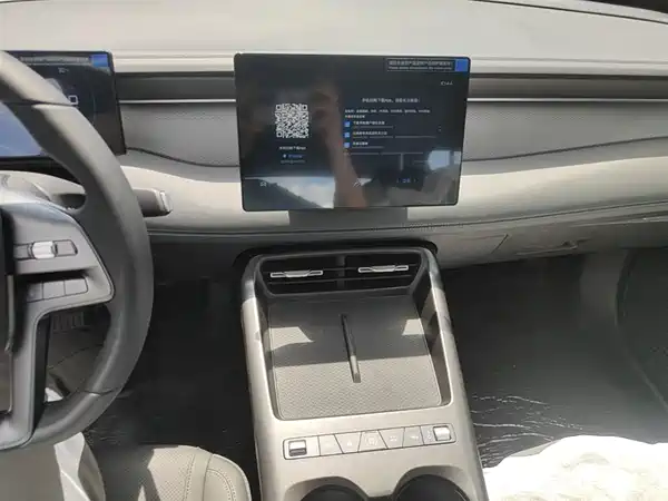 BYD Qin PLUS 2026, фото 13