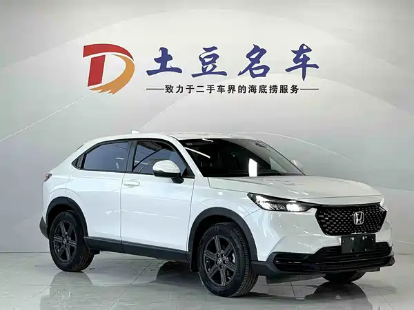 Honda XR-V 2024, фото 3