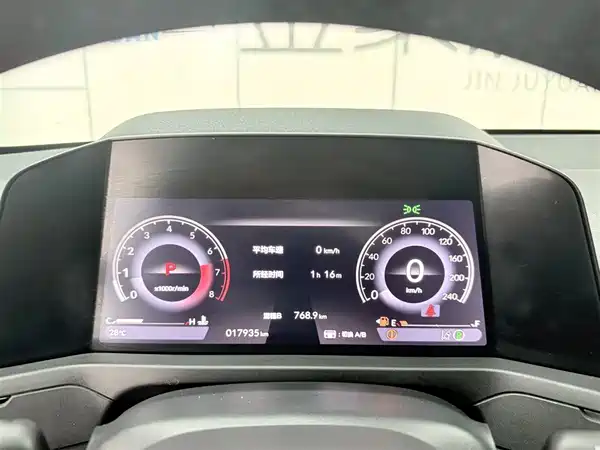 Honda Accord 2024, фото 9