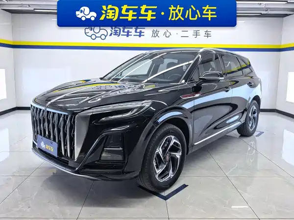 Hongqi HS3 2023
