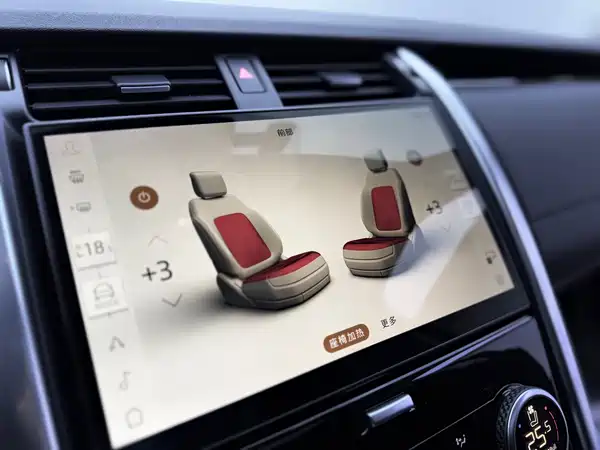 Land Rover Discovery 2024, фото 24
