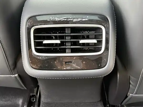 Chery Arrizo 8 2023, фото 15