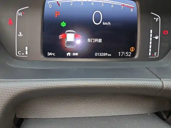 Honda Fit 2021, фото 4