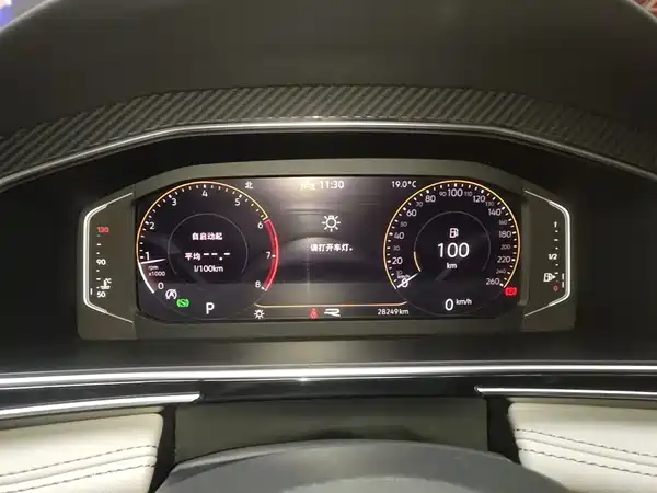 Volkswagen Tiguan L 2024, фото 11