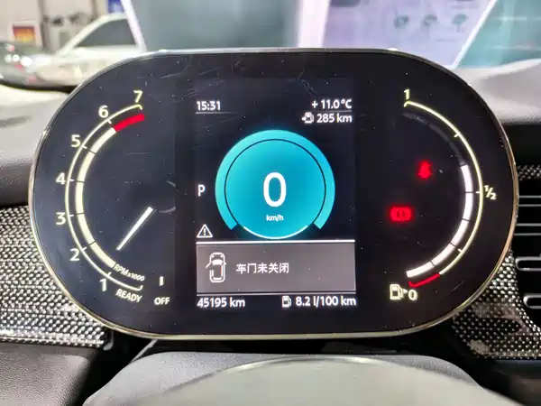 MINI 2022, фото 10