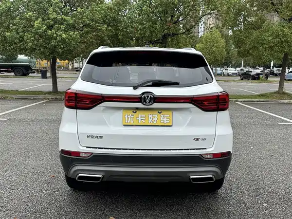Changan CS75 2022, фото 6
