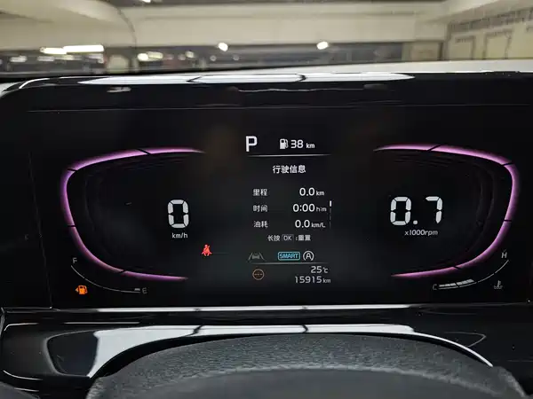 Kia Seltos 2023, фото 21