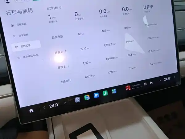 Xiaomi SU7 2024, фото 11