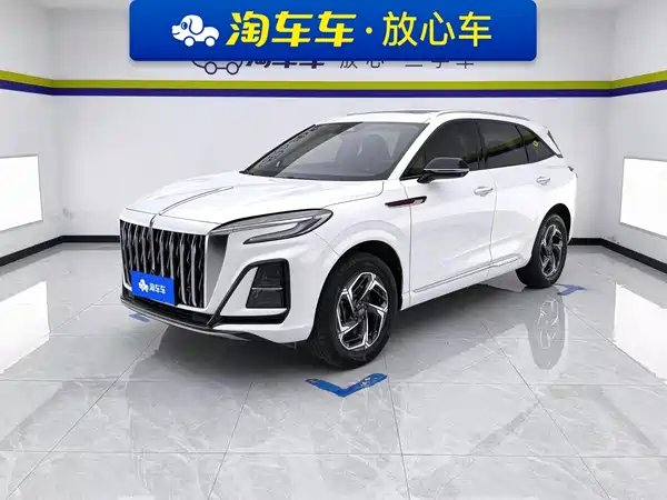Hongqi HS3 2023