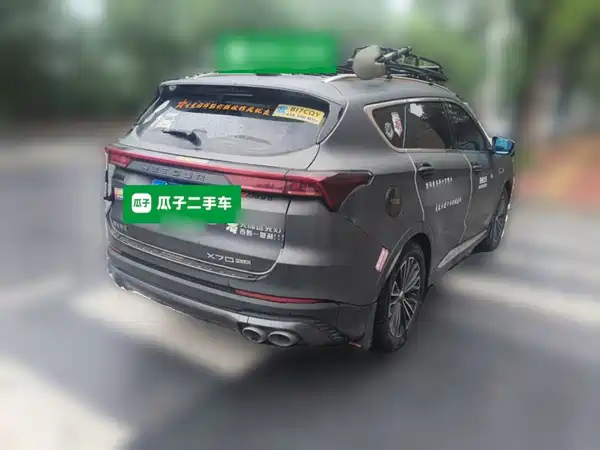 Jetour X70 PLUS 2023, фото 4