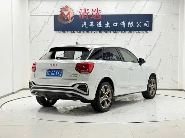 Audi Q2L 2022, фото 6
